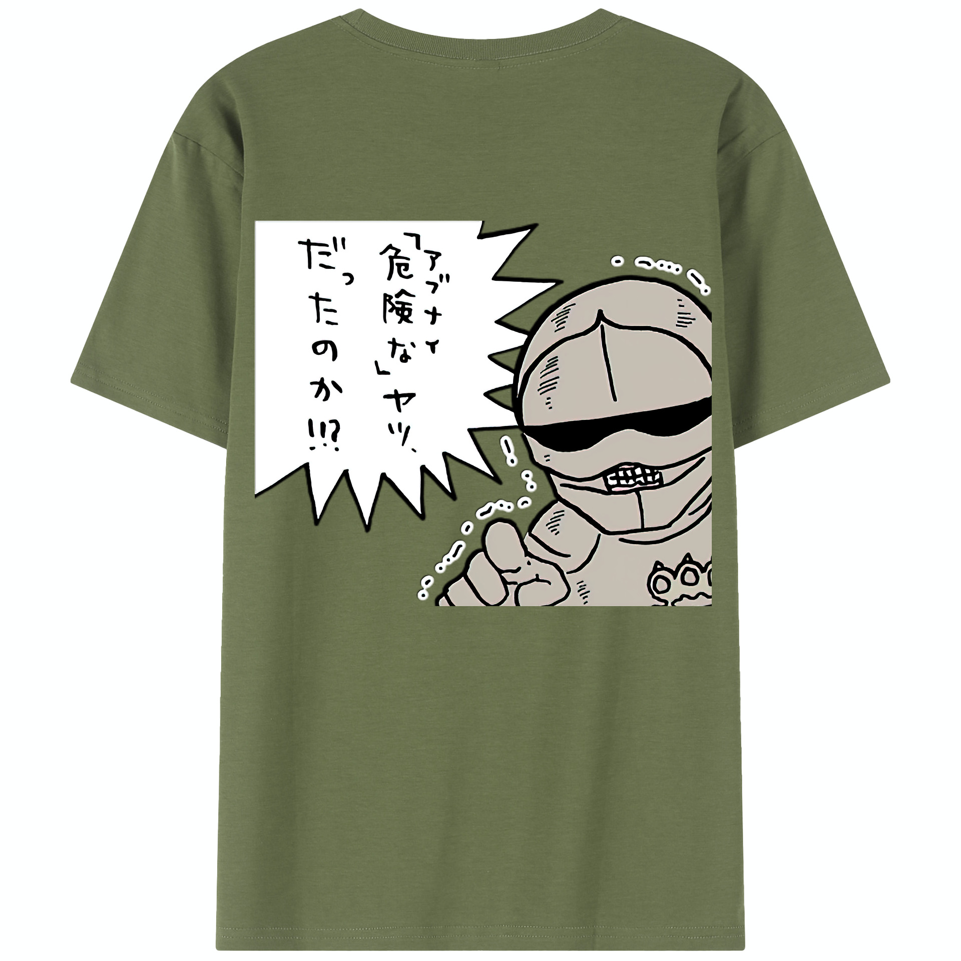 （画像用） ちいかわ 労働の鎧さん Chii-kawa Mr. Armor of Labor 綿100％半袖Tシャツ（背面プリント）